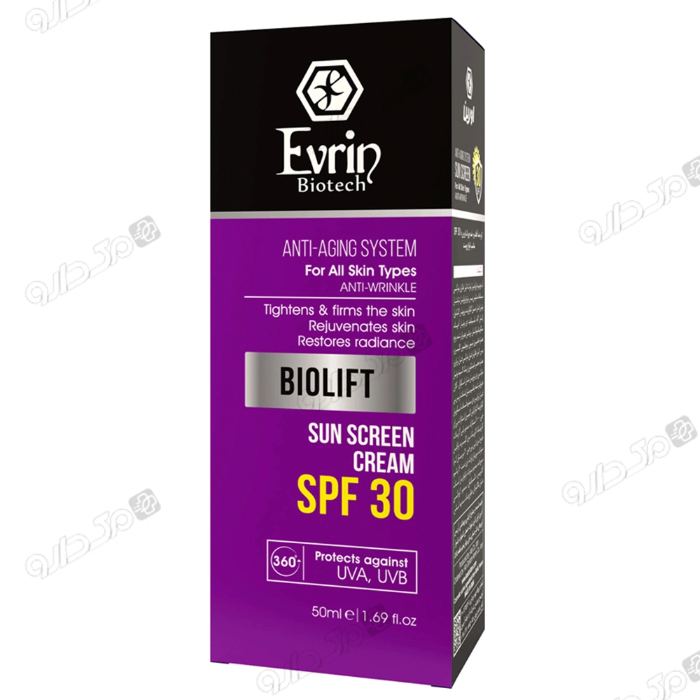 ضد آفتاب پوست دارای چروک بیولیفت SPF30 اورین بیوتک